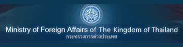ministry of foreign affairs of the kingdom of thailand